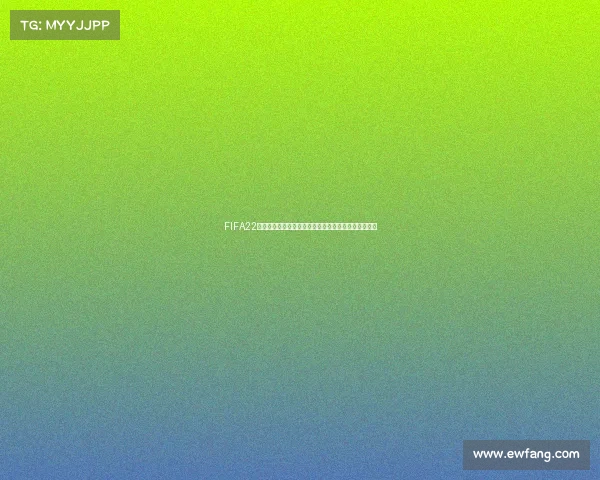 FIFA22个人生涯模式世界杯征程从新秀到世界冠军的传奇之路 FIFA22个人生涯模式世界杯征程从新秀到世界冠军的传奇之路