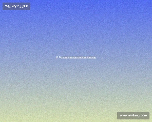 FIFA世界杯眯眯眼争议的文化解读与舆论观察及社交媒体讨论趋势 FIFA世界杯眯眯眼争议的文化解读与舆论观察及社交媒体讨论趋势