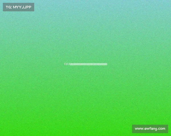 FIFA足球世界世界杯声望活动全新玩法热血启巅峰对决荣耀集结 FIFA足球世界世界杯声望活动全新玩法热血启巅峰对决荣耀集结