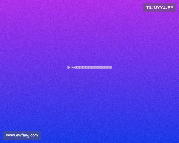 从FIFA世界杯到篮球世界杯赛事的全球体育盛宴与发展观察趋势 从FIFA世界杯到篮球世界杯赛事的全球体育盛宴与发展观察趋势